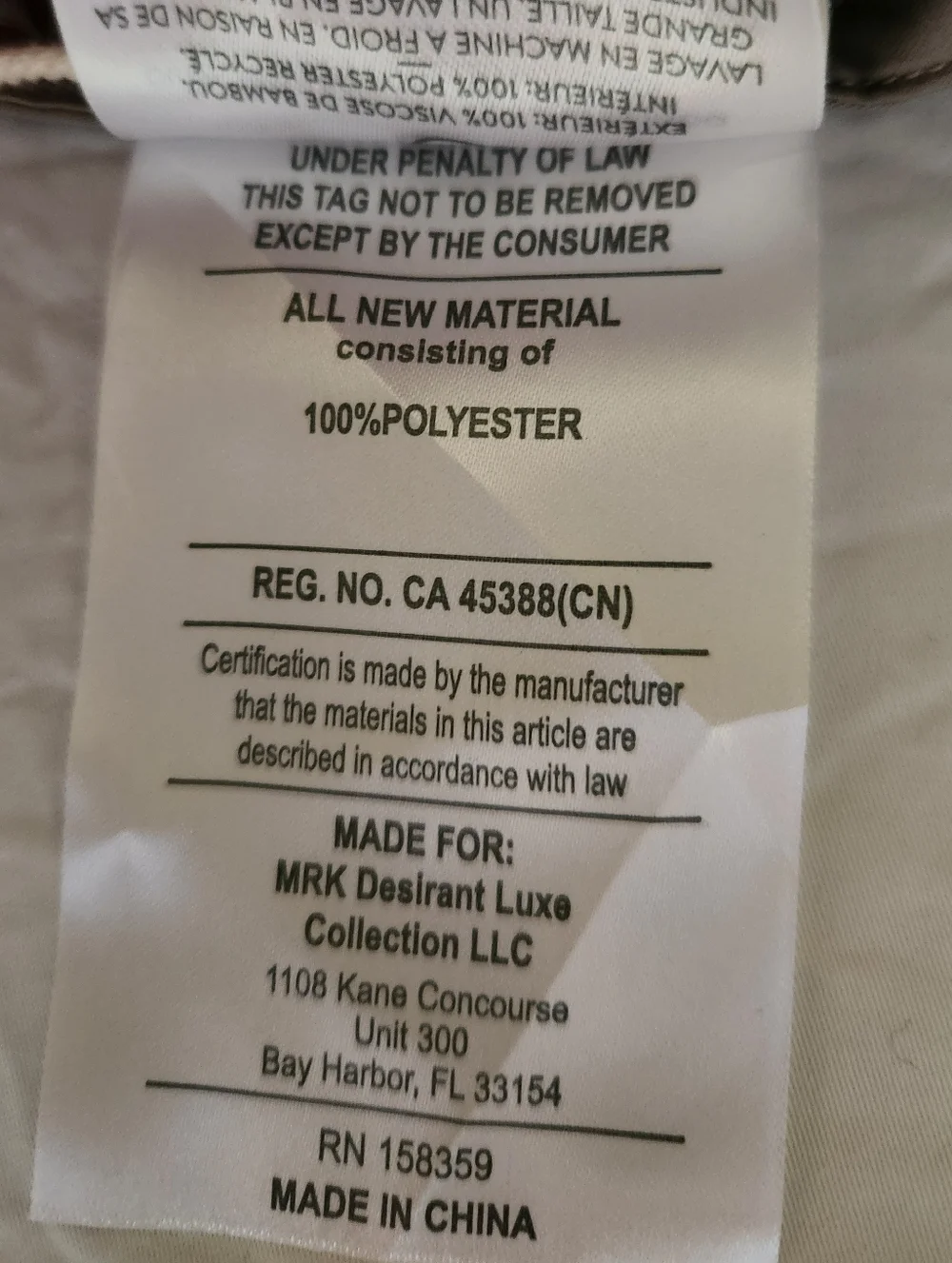 Sunday Citizen Premium Bamboo Bubble Comforter King NWT Boulder